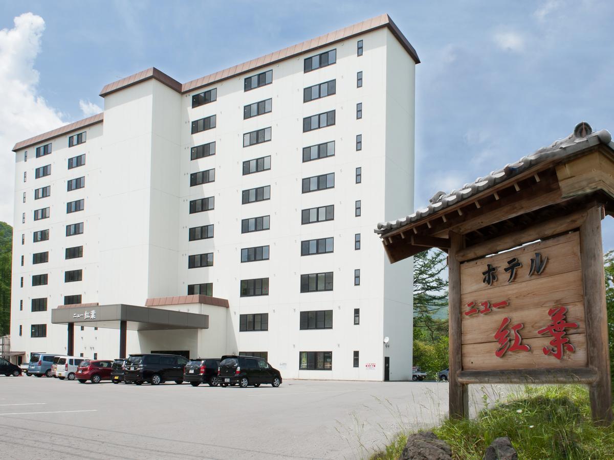 Hotel New Koyo Kusatsu  Bagian luar foto