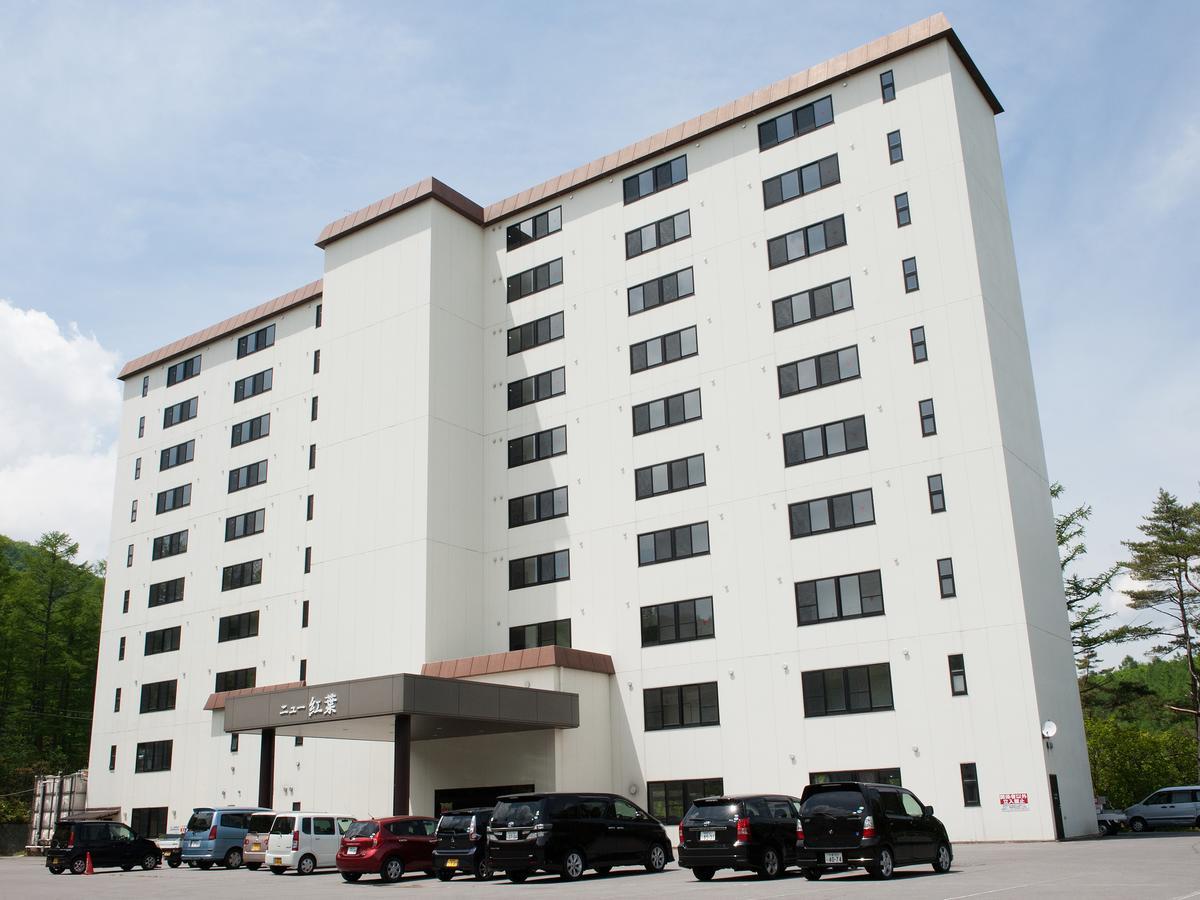 Hotel New Koyo Kusatsu  Bagian luar foto