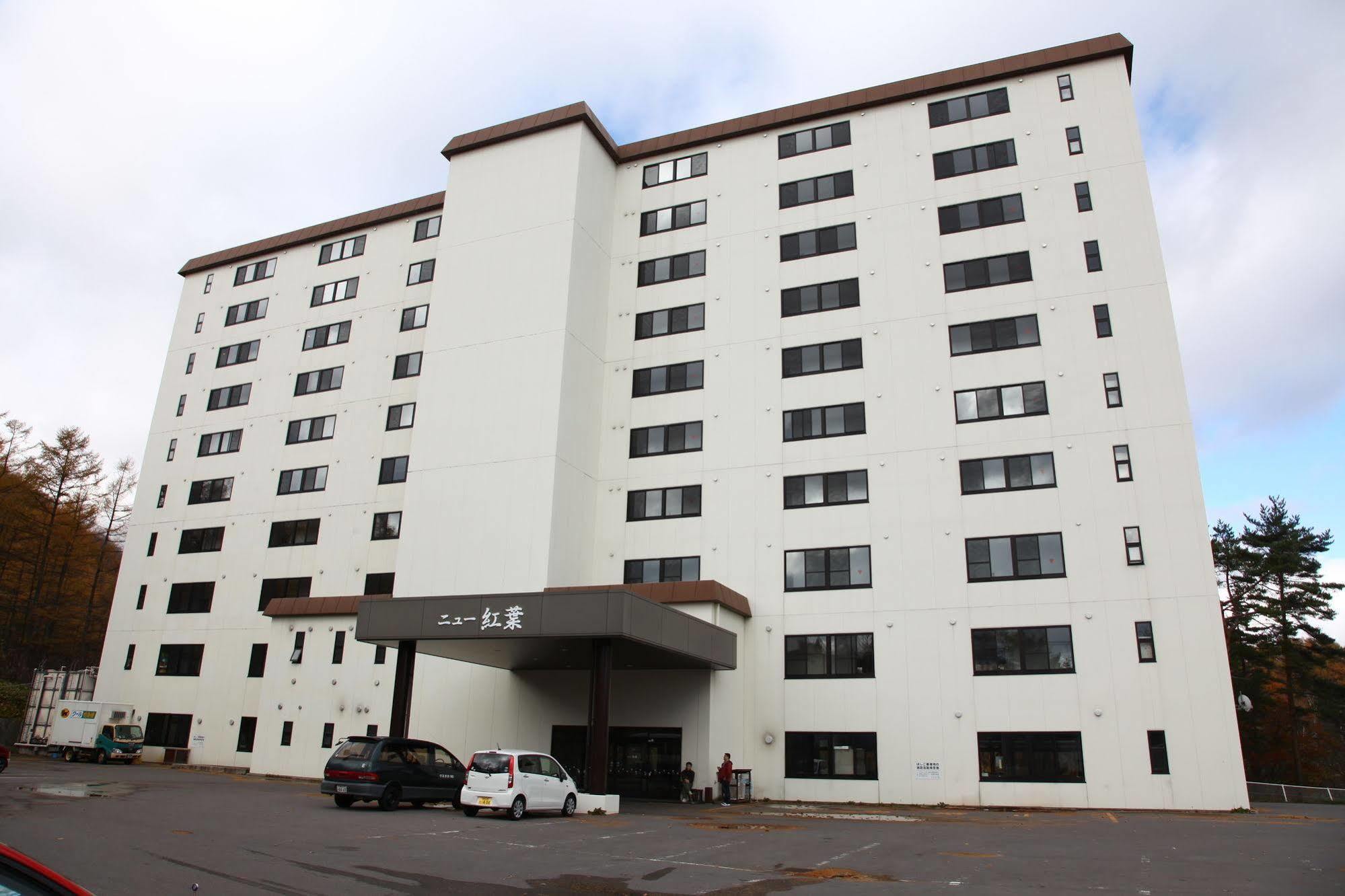 Hotel New Koyo Kusatsu  Bagian luar foto